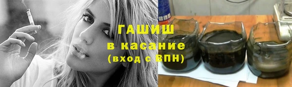 сатива Богданович